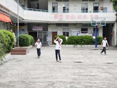 -汕头市小公园