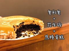 -星巴克(石厦街店)