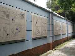 -张乐平故居