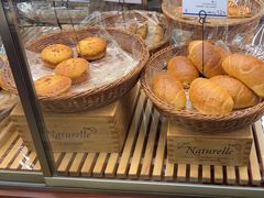 -都恩客(高岛屋百货店)