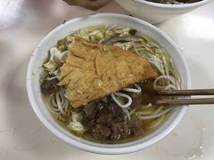 -花溪王记牛肉粉(四季花溪商场店)