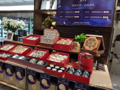 -jpc集品佳宴·地标餐厅(中山店)