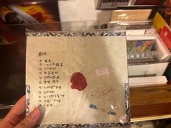 -旧天堂书店(华侨城创意文化园南山特色文化街区店)
