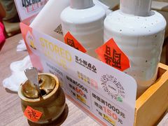 -苏小柳点心·手作小笼包(浦东嘉里城分院)