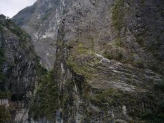 -太鲁阁公园