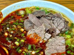-清真·马安军辣子牛肉面