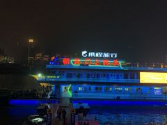 -重庆两江夜游-交运系列