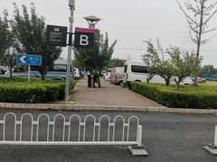 -斯凯奇(八达岭奥特莱斯店)