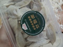 -状元水饺(成都SM广场店)