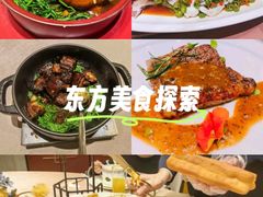 -香然会·园林雅宴(陆家嘴店)