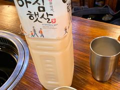 糙米露-意成料理