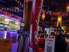-海雾里小酒馆(解放碑店)