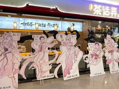 -万达广场(南昌红谷滩店)