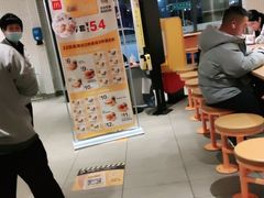 -麦当劳(玉桥中路店)