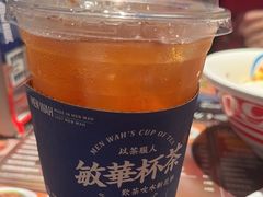 柠檬茶-敏华冰厅(天河城店)