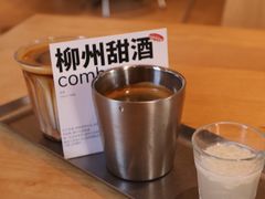 -KOP cafe面包·蛋糕·下午茶