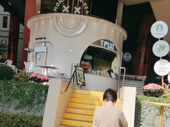 -TPLUS茶家(上海商城南京西路店)