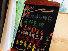 -春暖花开(西溪店)