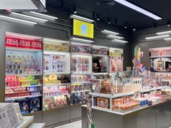 -泡泡玛特POPMART(正佳广场店)
