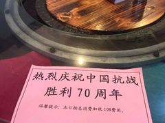-御膳粥·牛乳粥底火锅·地道顺德菜(容桂店)