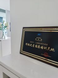 -BELLAREAL新美社