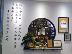 -山海菜馆·海肠捞饭·青岛菜(栈桥店)
