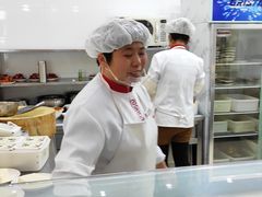 -东北农业大学饺子园