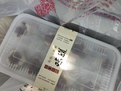 -宫门口馒头铺(创始人总店)
