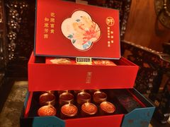 -醉西楼·国风茶社