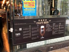 -TAPS精酿啤酒屋