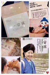 -蓝丝带产后恢复中心(于洪店)