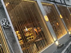 门面-周三的情书花园餐厅(江北店)