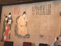 -潮府馆·非遗潮州菜·世纪公园(新国际博览中心店)