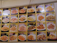 菜单-陈记拉面馆(先锋路店)