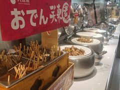 -凡塔斯牛排自助餐厅(广东佛山三水万达店)