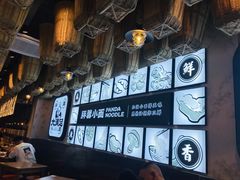 -亚皆老街南宁老友粉·米粉(印象城店)