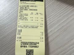 -鹤所·低糖零蔗糖烘焙(长楹店)