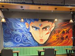 -醉炫音速烧烤·干煸菜(沙河总店)
