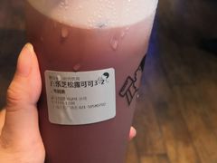 -喜茶(上海正大广场店)