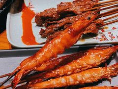 碳烧湛江大明虾-十三道烧烤(保利西街店)