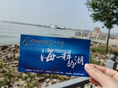 -呼伦湖旅游景区