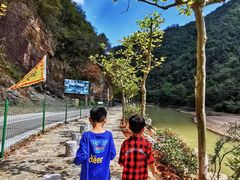 -磐安舞龙峡景区