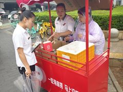 -海底捞火锅(高科广场店)