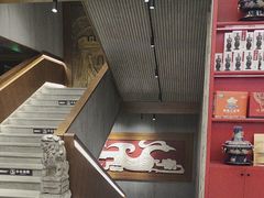 -陈熹公民族美食文化餐厅(中华广场店)