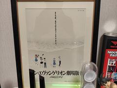 -CGV影城(滨江天街IMAX店)