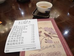 顺德人家虾饺皇-顺德人家食府(黄金广场店)
