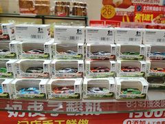 -味多美蛋糕(西安门店)