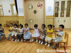 -狮子妈妈托育早教幼儿园(岳麓店)