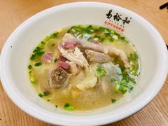 -易裕和·长沙米粉(竹塘西路店)