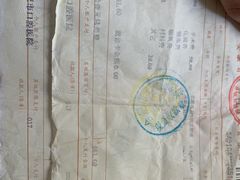 -安徽医科大学附属口腔医院(梅山路院区)